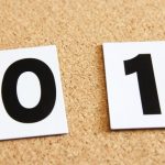 生後 1 ヶ月の過ごし方は?息子の外出や遊びなどの記録